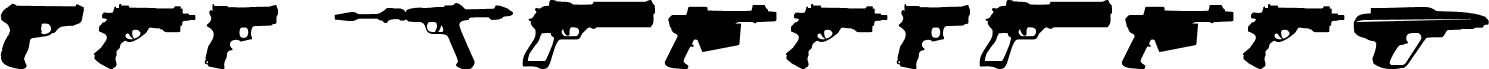 2nd Amendment 2050