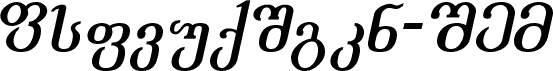 Academiury-ITV Bold Italic