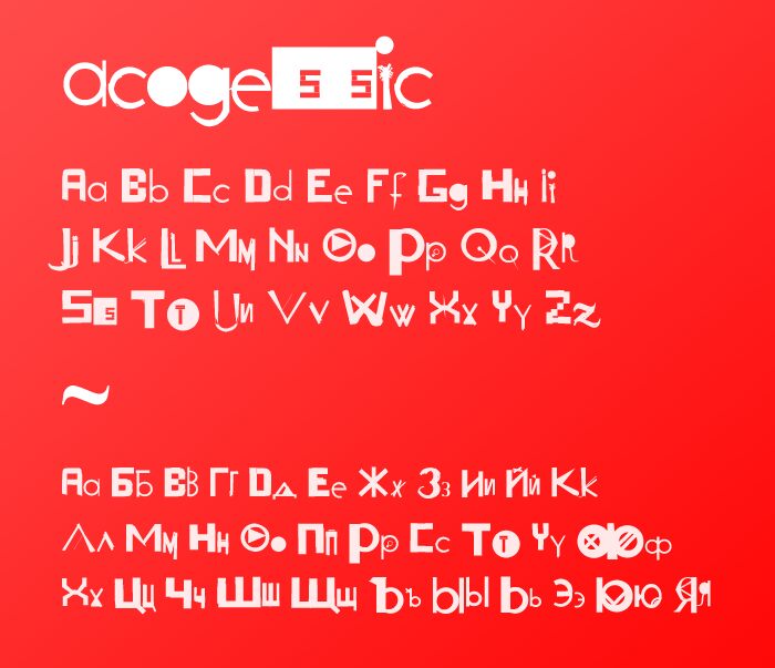 acogessic Fuente
