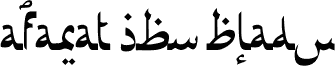 Afarat ibn Blady
