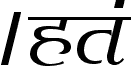 Agra