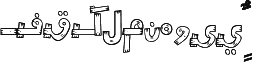 AGT_ Gulmerjan