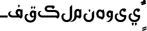 AGT_ M Qasam