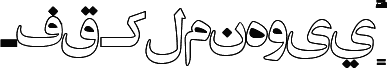 معاينة خط AGT_ Samad Khan