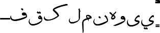 AGT_ sarwar 字体预览