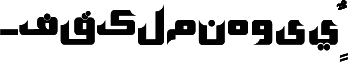 AGT Aksos Book Store Bold 字体预览
