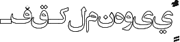 AGT Fakhr e Afghan2