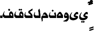 AGT Helmand 字体预览