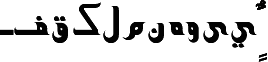 AGT Jowzjan