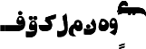 AGT KHyber Bold