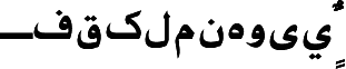 AGT Kunduz