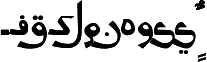 Náhled písma AGT Laghman 2