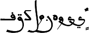 AGT Laghman 字体预览