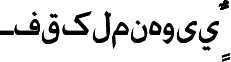 AGT M Gul Khan