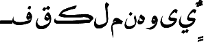 AGT M Wesa 字体预览