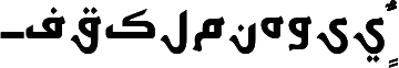 AGT Naweed Khpulwak