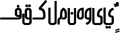 AGT Nimruz Bold 字体预览