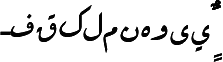 AGT Paktika 字体预览