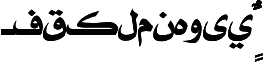 AGT Patyal Bold
