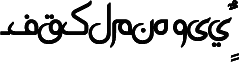 AGT R Ziarmal 字体预览