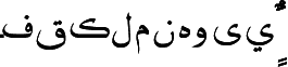 AGT Salim Rahmatzai 字体预览