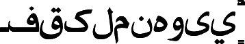 AGT Samoon