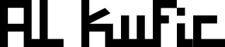Al Kufic DEMO