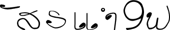alice_2 Medium
