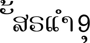 download lao fonts