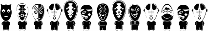 AliensInverse