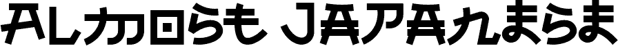 Almost Japanese Bold font