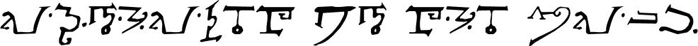معاينة خط Alphabet of the Magi