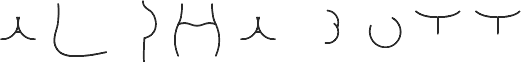 Alphabutt Letters A