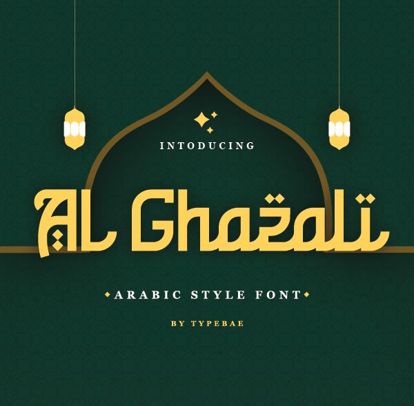 Al Ghazali フォント