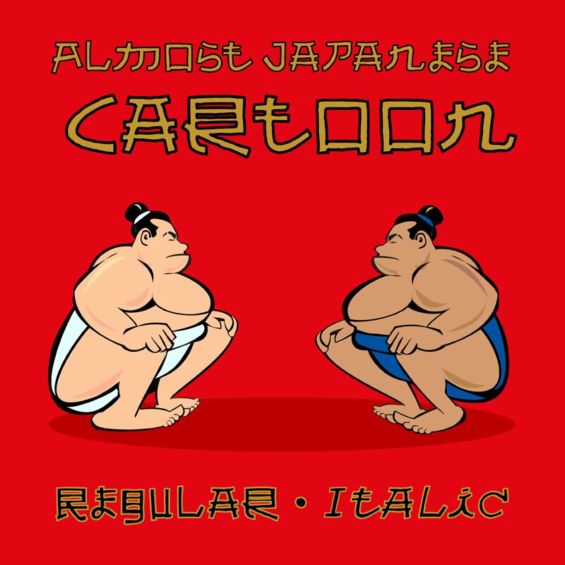 Almost Japanese Cartoon 字体