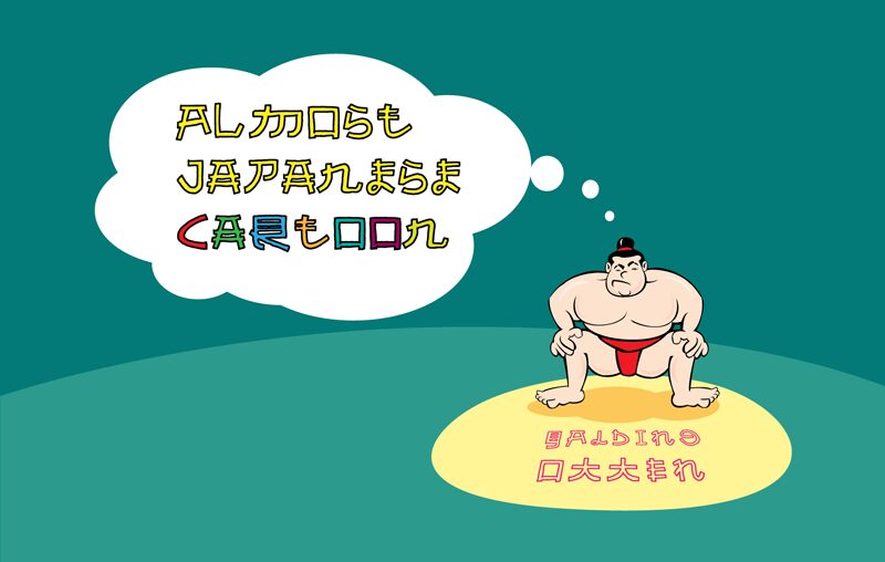 Almost Japanese Cartoon Czcionka