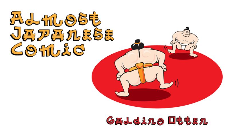 Almost Japanese Comic Schriftart