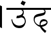 Aman