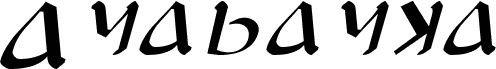 Podgląd czcionki Anayanka Italic