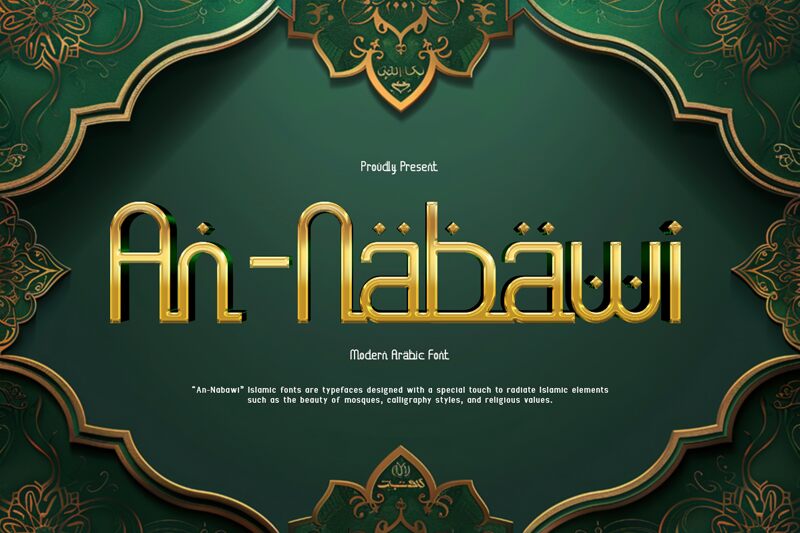 An-Nabawi フォント