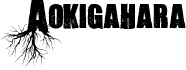 Aokigahara
