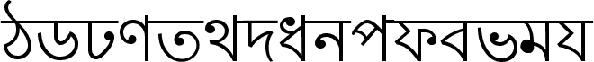 AponaLohit