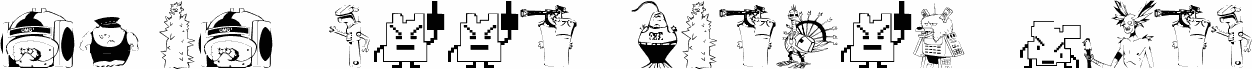 aqua teen hunger font