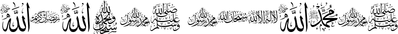 arabic islamic