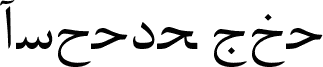 Arabic Web