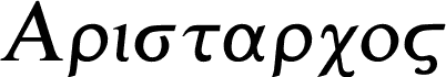 Aristarcoj