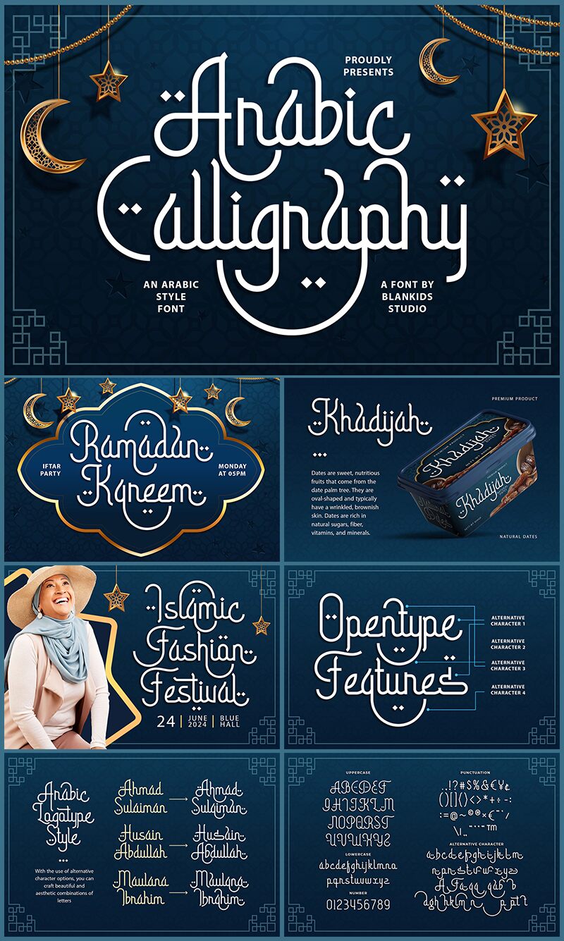 Arabic Calligraphy Carattere