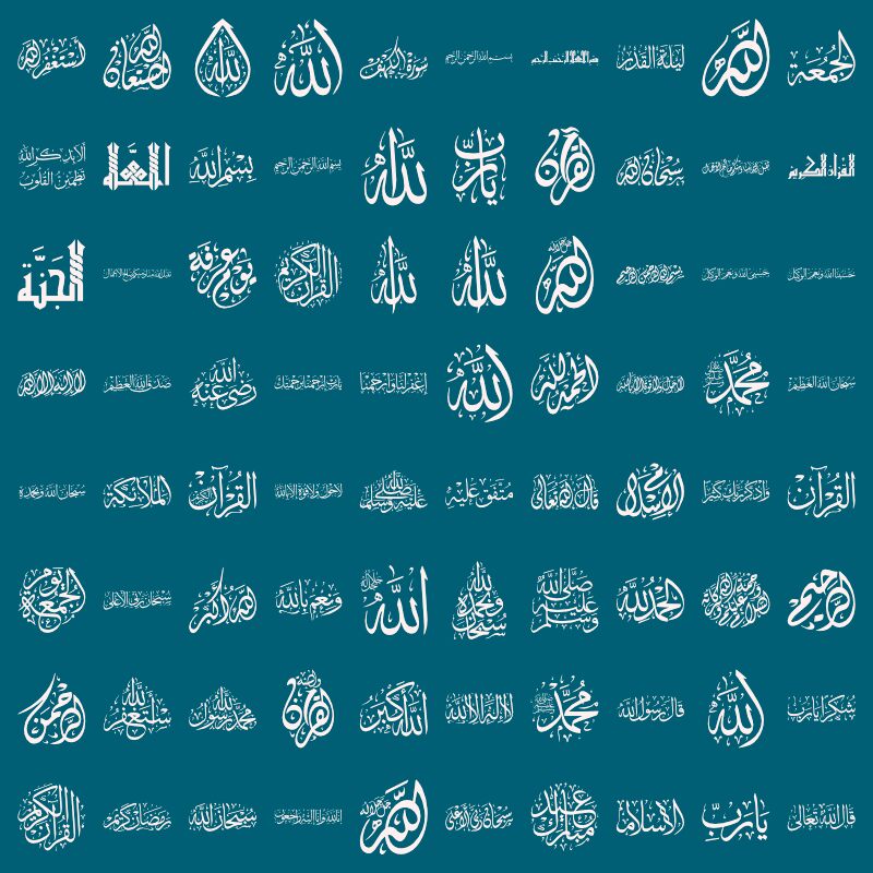arabic islamic Czcionka