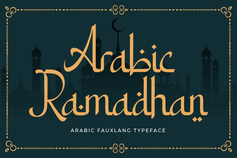 Arabic Ramadhan Carattere