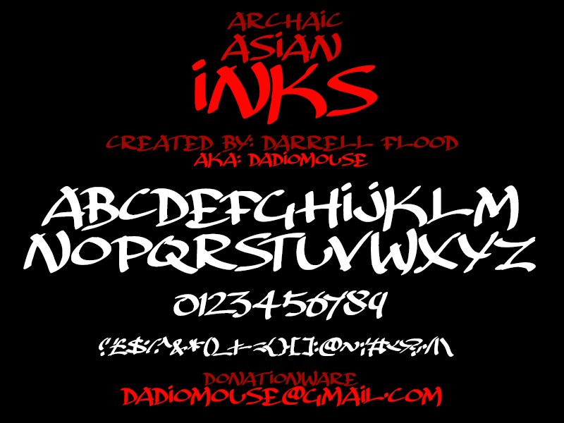 Archaic Asian Inks Fuente